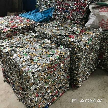 Aluminium can scrap(ubc scrap )