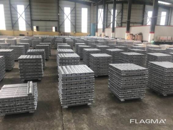 Aluminum Ingot