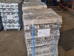 Aluminum ingot