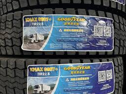 Amulet Truck Tires 295/75R22.5, 11R22.5, 315/80R22.5, 255/70R22.5, 11R24.5, 295/80R22.5