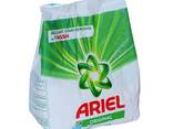Ariel detergent, all sizes, best market prices wholesale - photo 1