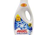 Ariel detergent, all sizes, best market prices wholesale - photo 3