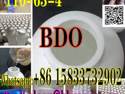 BDO cas 110-63-4 high purity wholesale price whatsapp: 86 15833732902