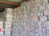 Best Aluminum UBC Scrap Prices/ Aluminum UBC Can Scrap / UBC Aluminum Can Scrap Supplier - photo 2