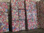 Best Aluminum UBC Can Scrap Supplier-99.9% Al Content US Origin - photo 1
