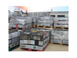 Buy Premium Grade 99% Purity Lead Acid Scrap Battery ( - photo 1