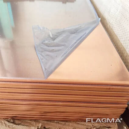 Pure Copper Cathodes Supplier 99.9% C17200 C17500 C5191 Copper Sheets Plate