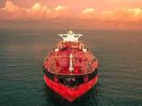 Diesel fuel EN590 10ppm (Discount from Platts -10%) - photo 1