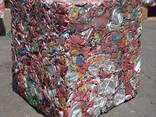 Good Quality Recycled UBC Aluminium Scrap Clean Used Beverage Can - photo 1