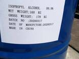 Manufacturer 99.9% Isopropanol Alcohol in Stock 67-63-0 - фото 3