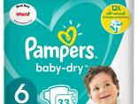 Pampers - photo 1