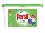 Persil , laundry capsules - photo 2