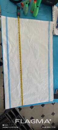 Полипропиленовые мешки