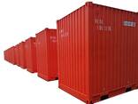 Shipping Container USED Second Hand But Cargo Worthy 20gp 20ft Used Shipping Container - photo 1