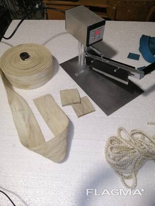 Станок для резки капроновых изделий (ремней, канатов, текстиля) "Texs"