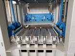 SWEDISH SUMAB R-1000 Stationary Block Making Machine - photo 8