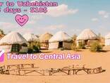 Uzbekistan Classical Tour 6 days/5 nights - photo 3