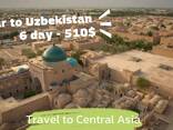 Uzbekistan Classical Tour 6 days/5 nights - photo 6