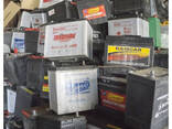 Wholesale Best Quality UK Origin Lead Scrap &amp; Drained Lead-Acid Batteries - photo 2