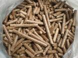 Wood Pellets - photo 1